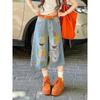 Women's High Waist Wide Leg Denim Capris with Colorful Paint Splatter Distressed Rips