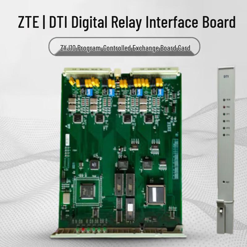 ZTE ZXJ10 DTI Digital Relay Interface Board