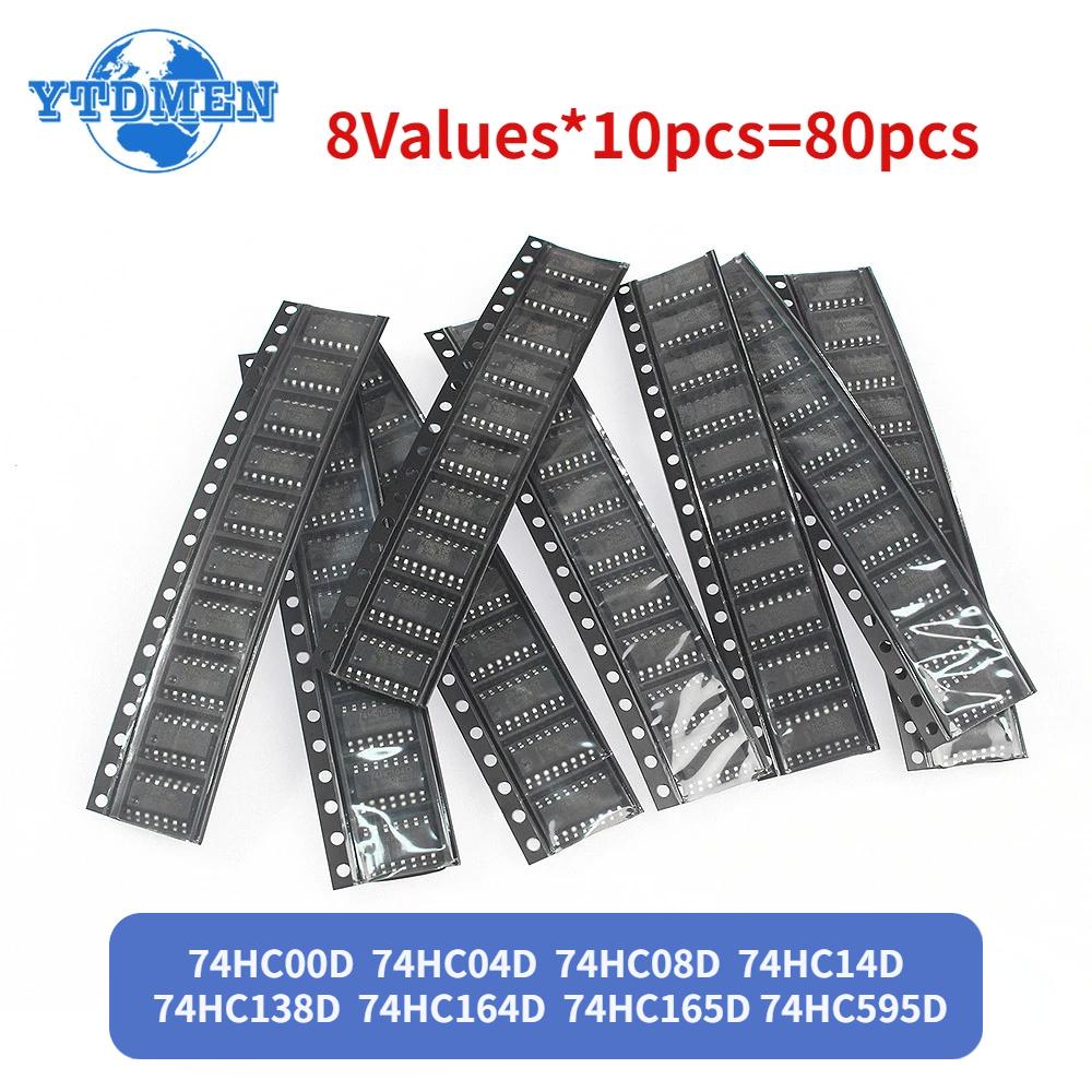 80PCS 74HC SMD Logic IC Electronic Component Kit 74HC00D 74HC04D 74HC08D 74HC14D 74HC138D 74HC164D 74HC165D 74HC595D IC Chip Set