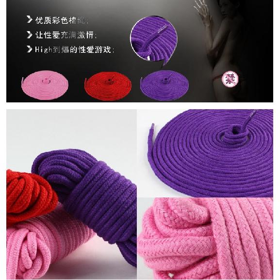 Sex Game Bondage Rope Restraint Rope Sex Toys for Couples SM Ropes SM Bondage Sex Rope 5M 10 Meters Thickened Soft Cord