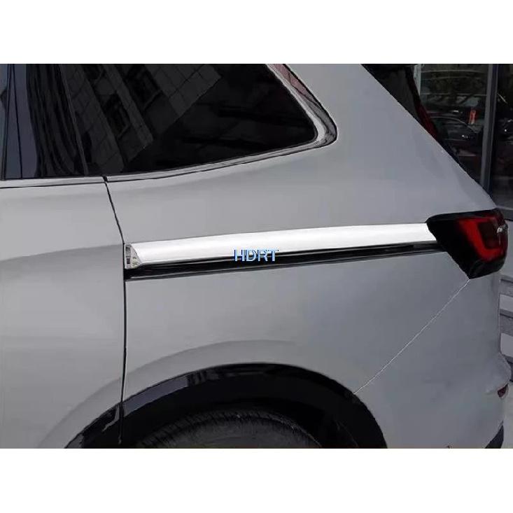 Car Styling Protector Decoration Accessories For Volkswagen VW Viloran + Rear Body Side Door Slide Rail Water Proof Trim