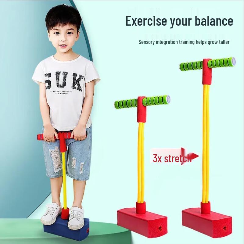 Ayoub Children's Pogo Stick