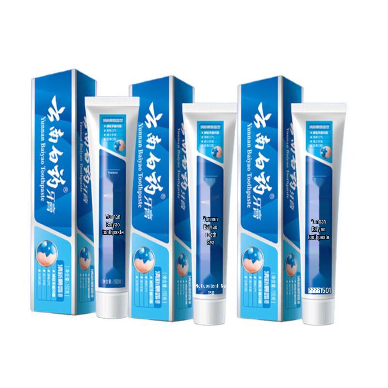 Yunnan Baiyao Probiotic Dual Care Toothpaste