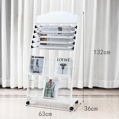 HANDUNYOU Floor-Standing Newspaper & Document Rack