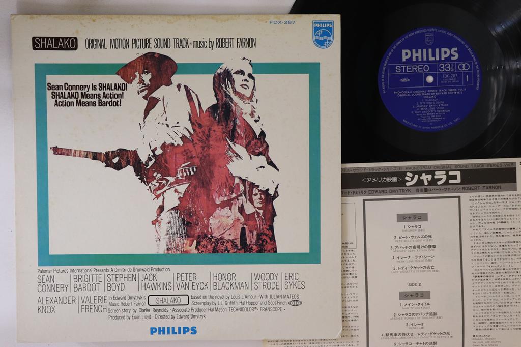 LP Record OST ROBERT FARNON  Shalako FDX287 PHILIPS 1977 Japan Soundtracks  Musicals Used