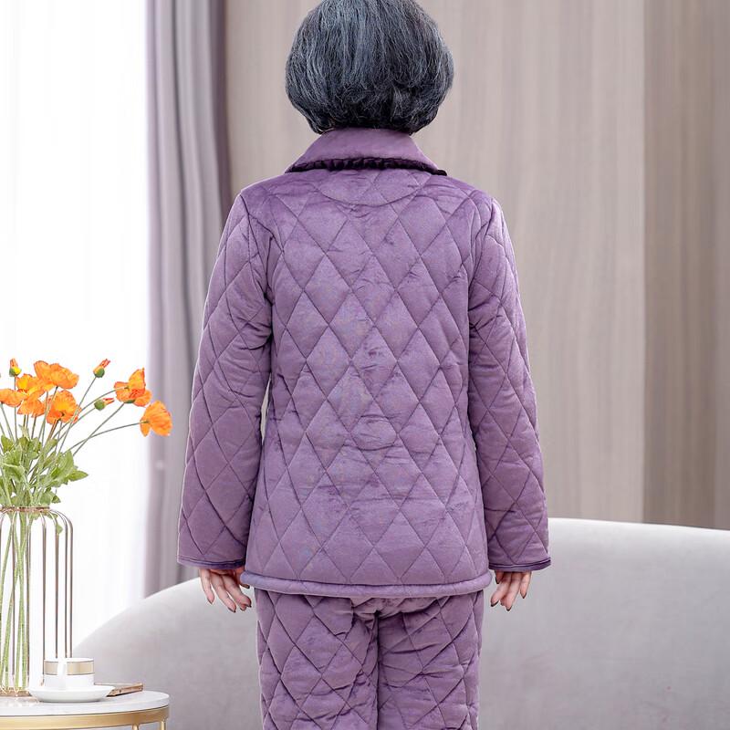 Women's Thickened Plush Winter Pajama Set