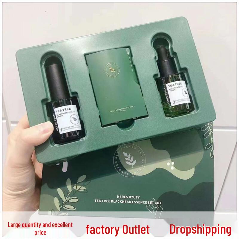 Tea Tree Blackhead Removal 3-Step Set: Nose Strips, Mask & Pore Minimizing Essence. Standard Size