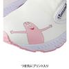 Barbapapa Sabo Lightweight Nurse Shoes, 4E, Women's, Size 25, White/Pink, 3970211A