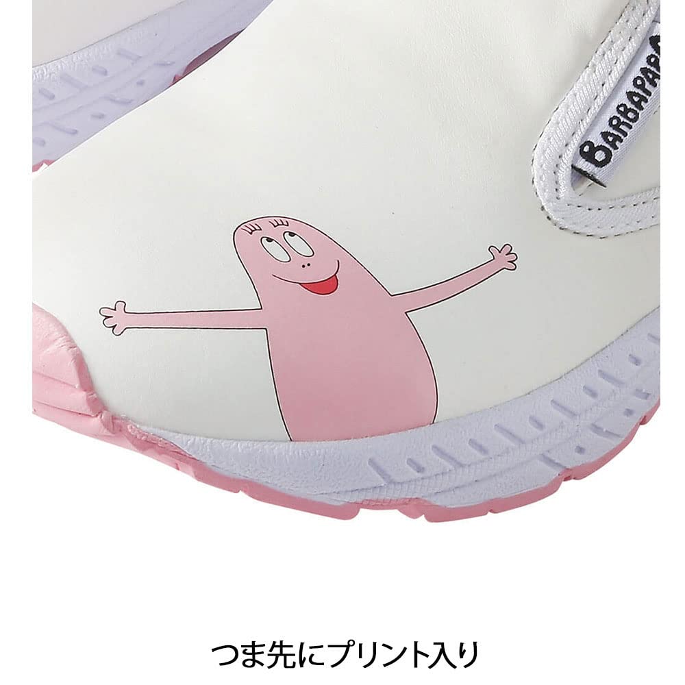 Barbapapa Sabo Lightweight Nurse Shoes, 4E, Women's, Size 25, White/Pink, 3970211A