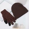 Winter Warm Knitted Gloves And Hat Set for Men And Women Soft Skull Cap And Touch Screen Gloves Set for Cold Weather