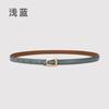 Leather Thin Belt Women'S Fashion Belt With Skirt Simple And Trendy Thin Belt Women'S Thin Belt