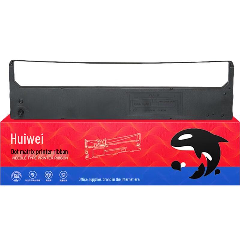 Huiwei JMR101 Dot Matrix Printer Ribbon Cartridge