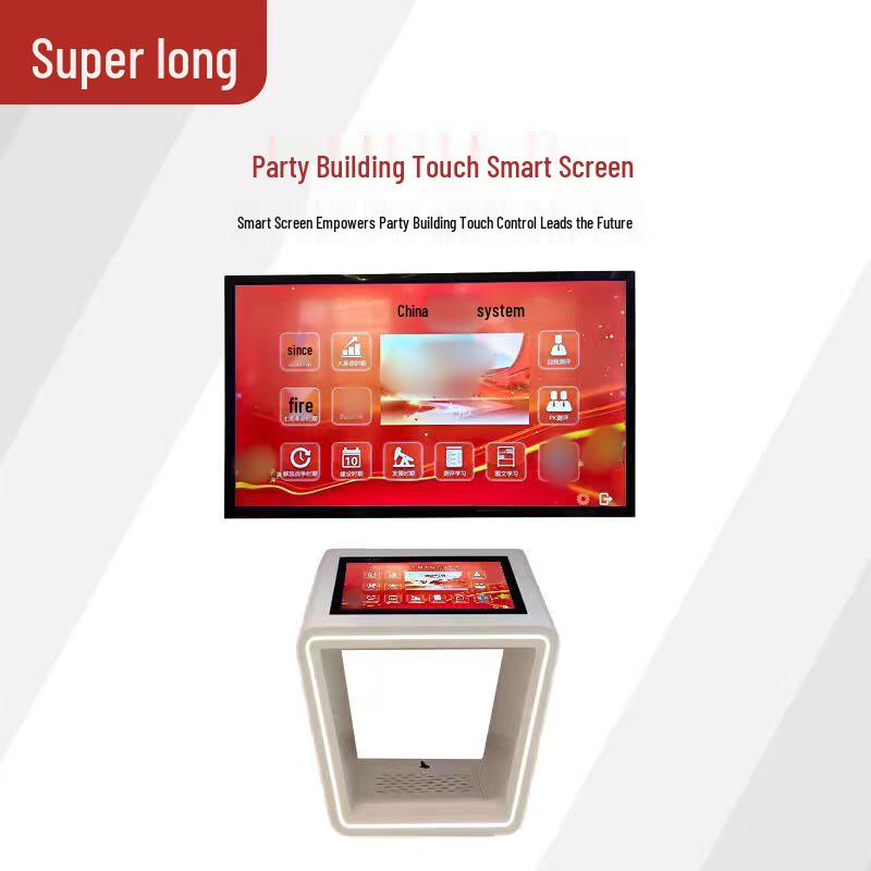 

50-inch Interactive Touch Kiosk Display