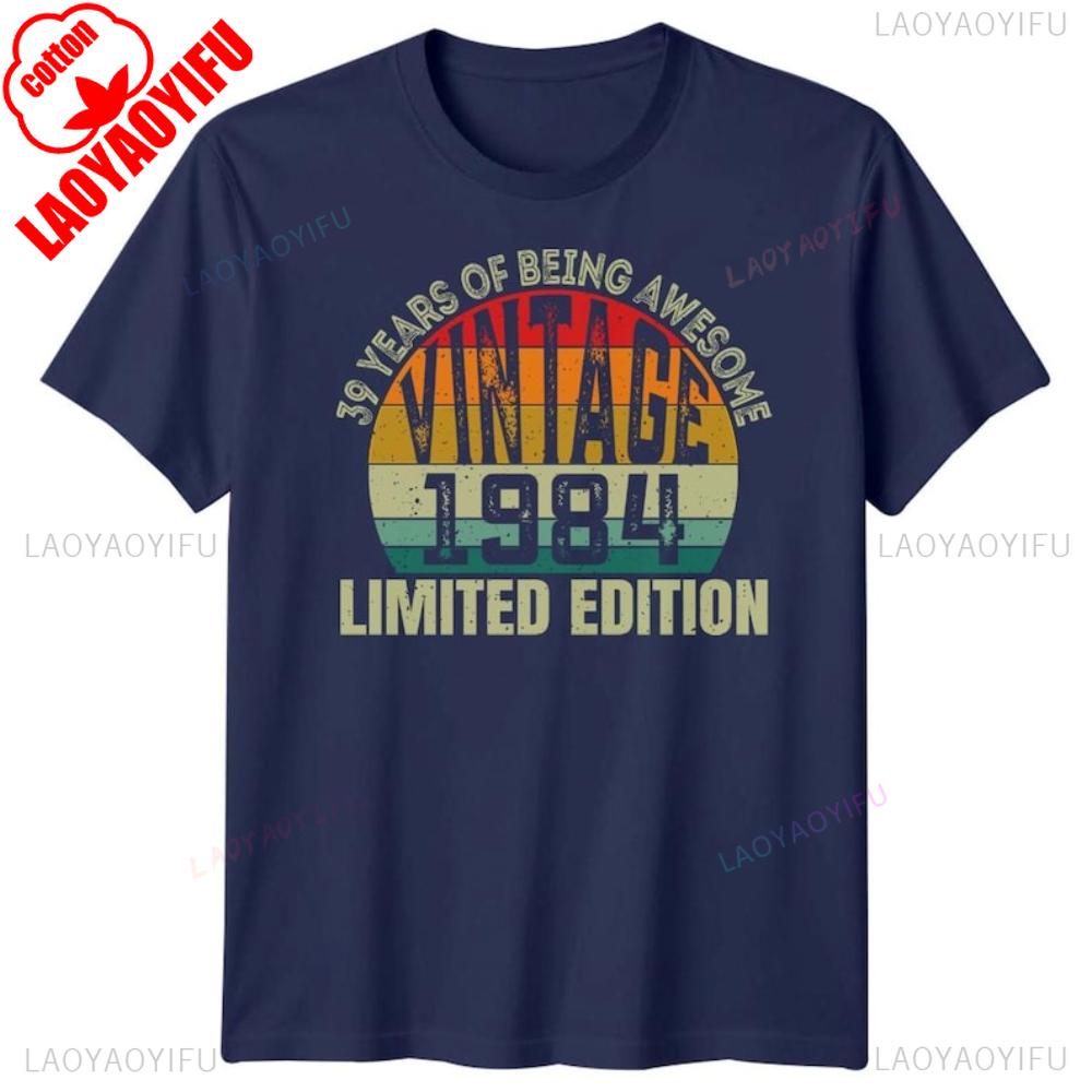 39 Years of Being Awesome Vintage 1984 Printed Tshirt Tops Classic Retro Birthday Gift Graphic Tshirt  Unisex Cotton Streetwear