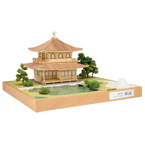 

Woody Joe 1/75 Jisho-ji Temple Ginkakuji Wooden Model Assembly Kit, Molded Color