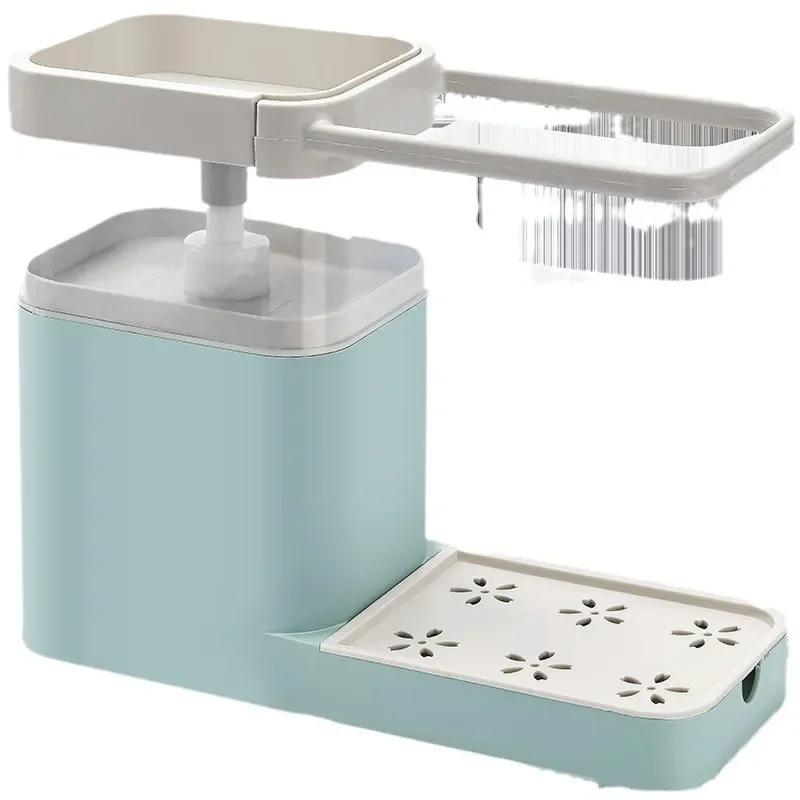 Multifunctional Dishwashing Brush Pot Press Automatic Liquid Outlet Detergent Liquid Outlet Box Sink with Towel Bar Storage Rack