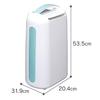 Iris Ohyama Dehumidifier Clothes Drying Dehumidifier Powerful with Timer Quiet Design Auto Louver Dehumidification Volume 6.5L Compressor Method Blue