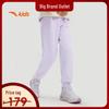 Kids Girls' Sport Long Pants