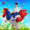 Inflatable Big White Chicken Costume with Colorful Wings for Adult Parties and Performances