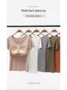 2025 Gradient Cotton Crop Top with Chest Pads - Fashionable Short-Sleeve T-Bottom Bra Style