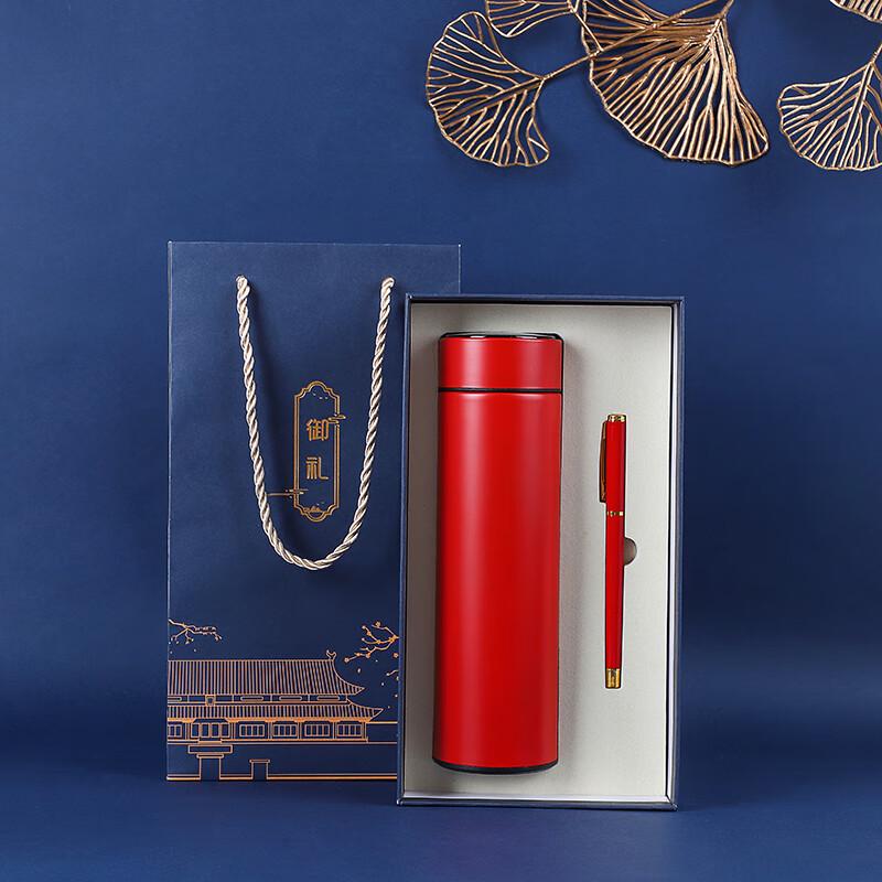 Thermos Cup & Signature Pen Business Gift Set