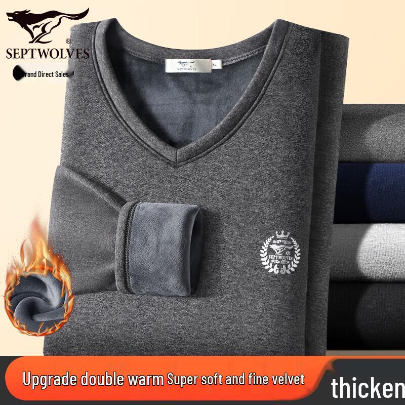 Septwolves Men's Double Warm Fleece V-Neck Thermal Top