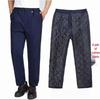 Abbigliamento da lavoro invernale in cotone colorblock riflettente: Giacca e Pantaloni Caldi di Media Lunghezza con Logo Personalizzato