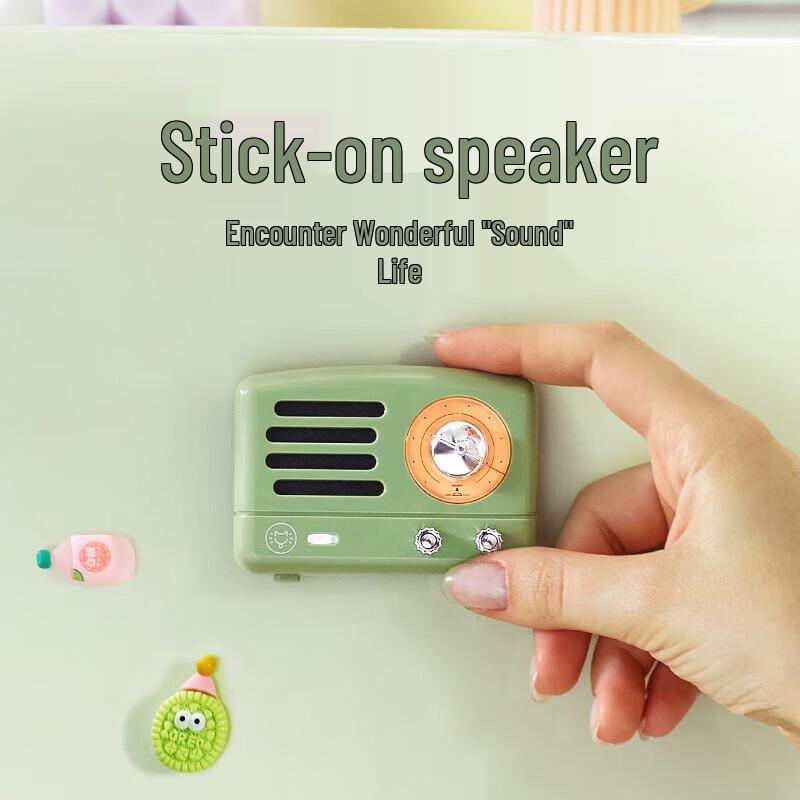 

Mao Wang Retro Magnetic Bluetooth Mini Speaker