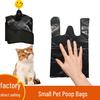 Köpek – Köpek bakım ürünleri