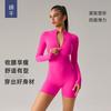 Zipper Long-sleeved Onesie Fitness Sports Onesie Sexy Tight Peach Hip Yoga Suit Women