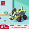 yellow pull-back car building kit