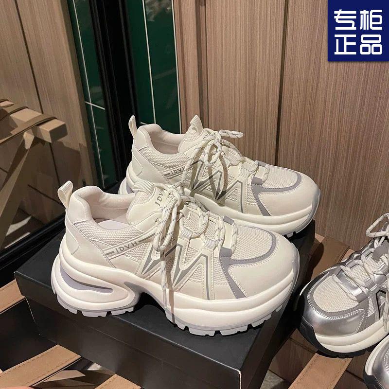 White Sneakers Women's 2025 Summer New Mesh Breathable Heightening Little White Shoes Muffin Thick-soled Casual Dad Shoes