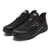Fila Mind 7 Comfortable Fashion Trendy Sports Non-Slip Wear-Resistant Low-Top Casual Training Test City Commuting Running Shoes A12M421804FBK