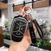 Lynk & Co 03 High-Grade Hatchback Car Key Holder - Full Cover Protection