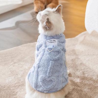 Ropa para mascotas, chaleco cálido de invierno para mascotas, ropa de tela suave para perros, jersey de gato de peluche cómodo, suministros para mascotas