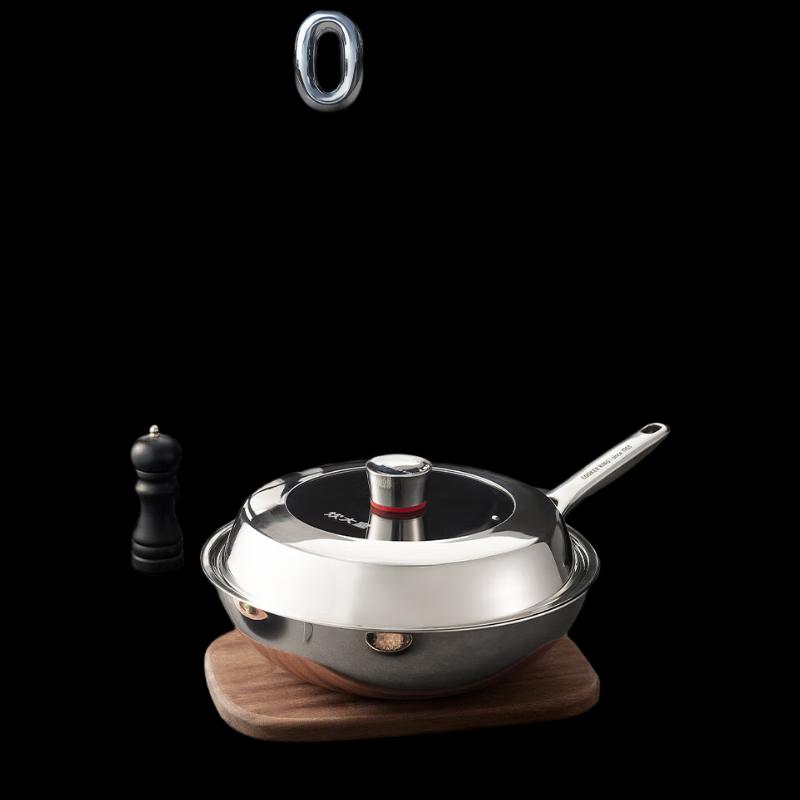 Chuidahuang Titanium Non-stick Wok