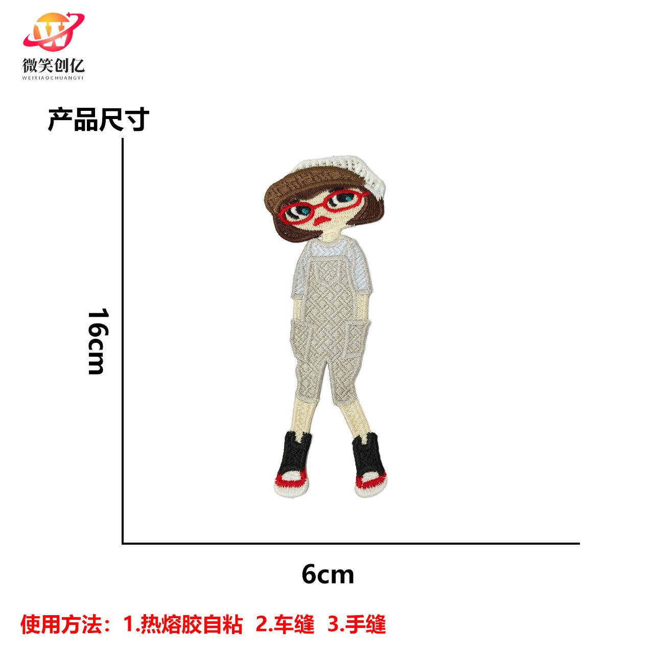 

1 шт. вышивка своими руками аппликация на ткань наклейка несколько стилей декоративные персонажи мультфильмов модные аксессуары ручной работы