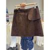 Plus Size Coffee Suede Plush High-Waist Hip-Hugging Short Skirt for Women - Spring/Autumn Fashion