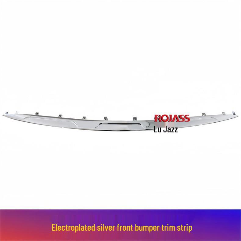 Mercedes-Benz GLC260/GLC300 Rear Bumper Chrome/Black Trim Panel Tailpipe Decorative Strip W254