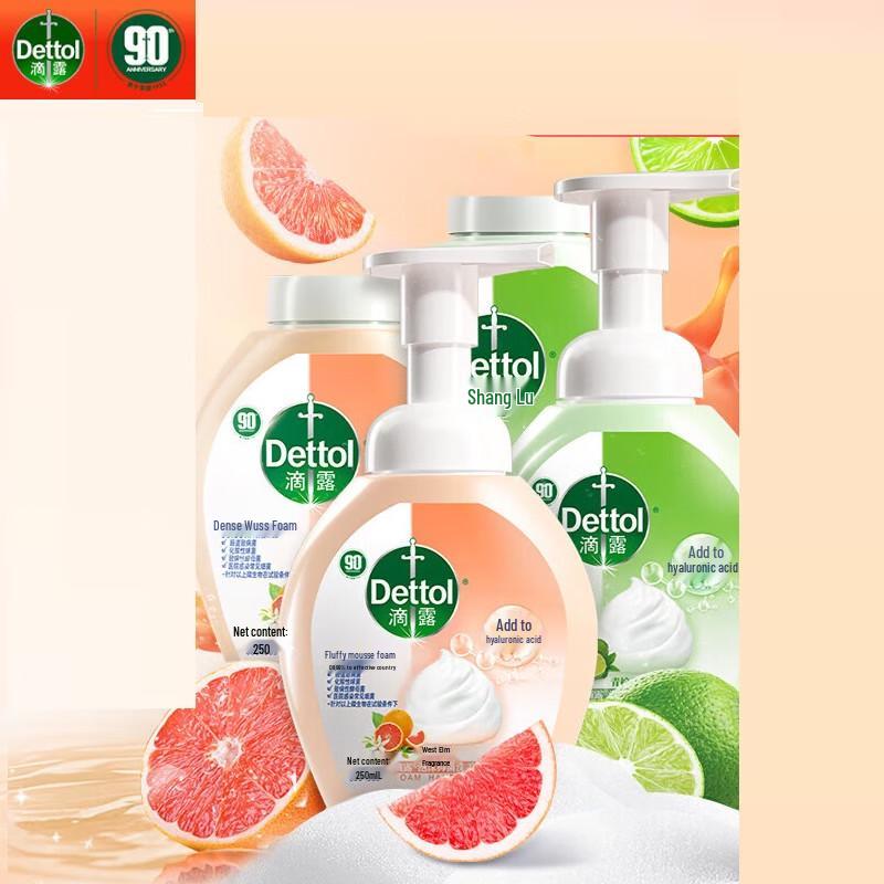 Dettol Antibacterial Foaming Hand Wash Refill Set