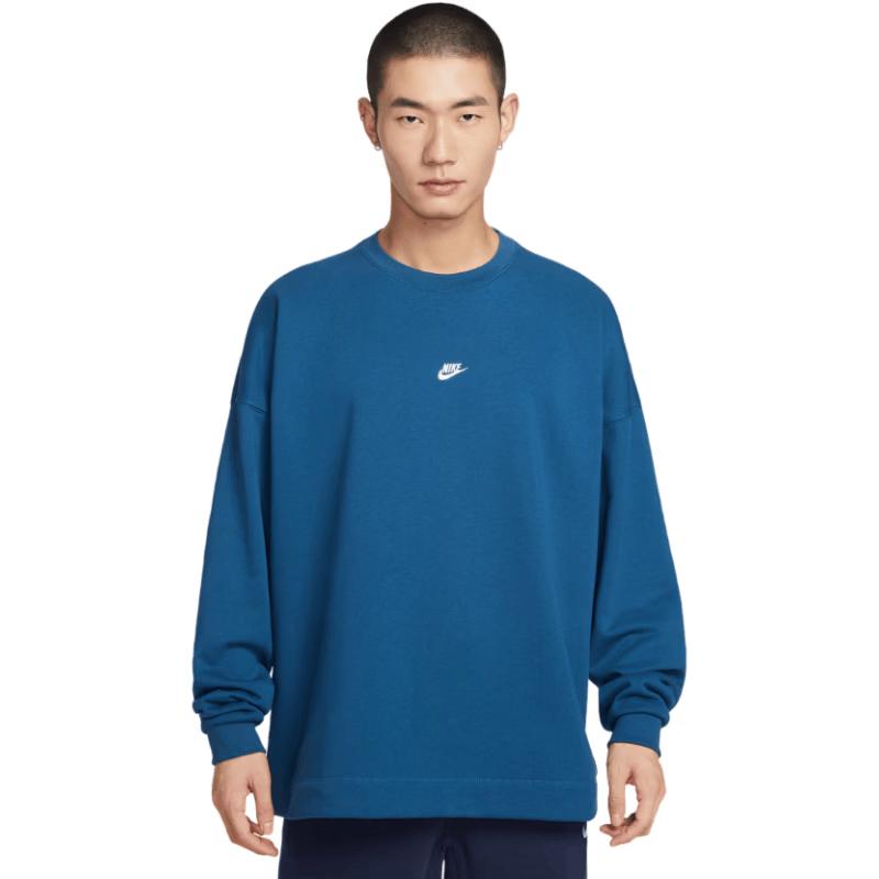 Nike Men s Knit Pullover IF0748 M