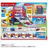 Takara Tomy Tomica Slider Parking 50 Special Mini Car Toy Ages Toy Awards 2023 Action Toy Category Grand (med Tomica) 3+ [Japan-prisen]