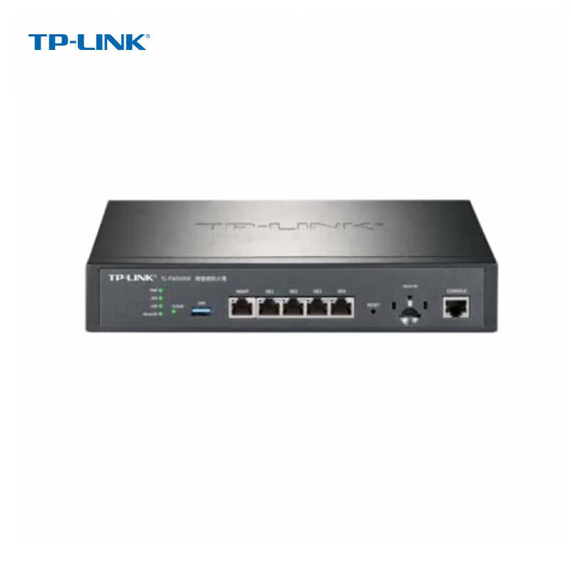 TP-LINK Business Network Solutions