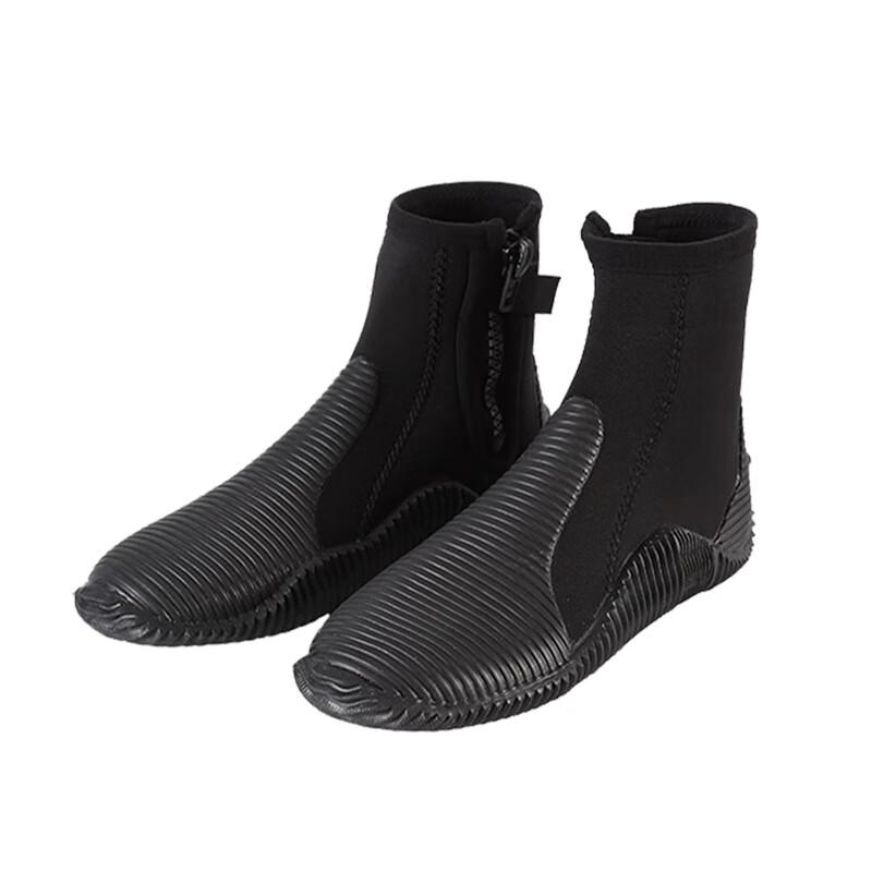 UOSU Water Rescue Boots 41-44