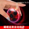 Miracle Girl Luminous Metal Yo-Yo with Automatic Retraction for Kids