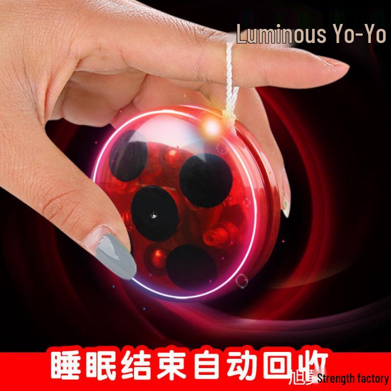 Miracle Girl Luminous Metal Yo-Yo with Automatic Retraction for Kids