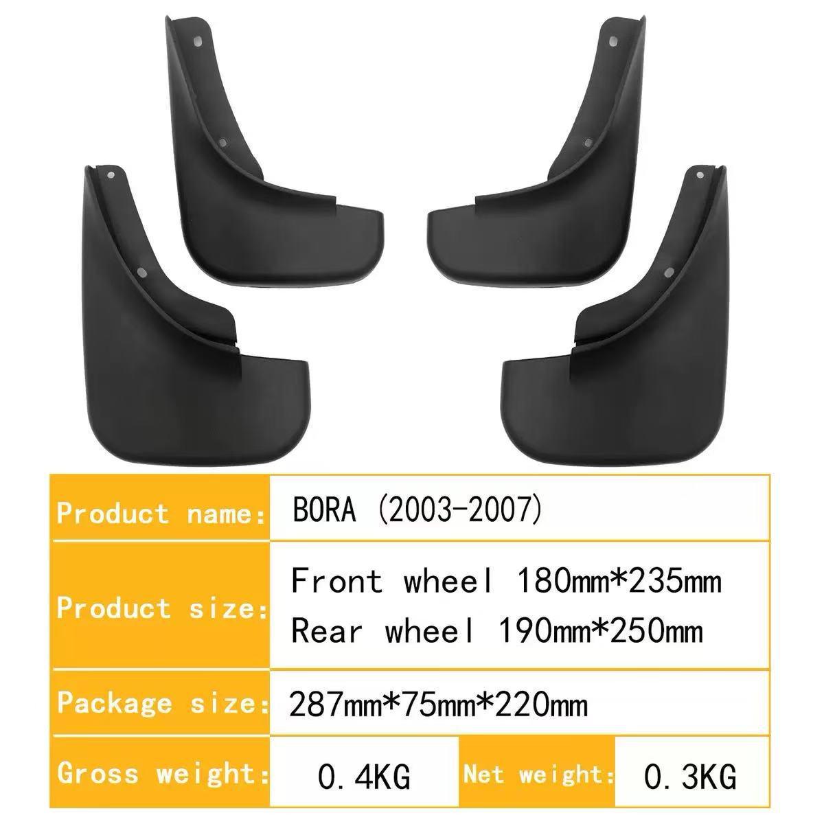 

Мягкие резиновые брызговики для автомобилей VWBORO (Модели 13-25)