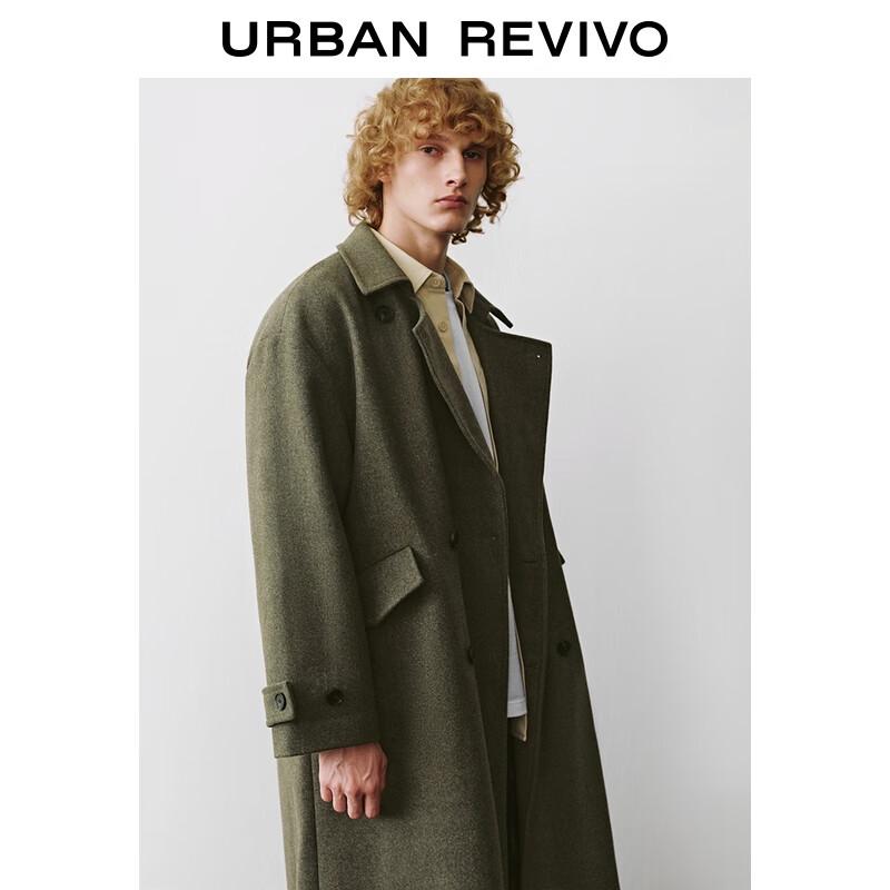 Pánský zimní dvouřadý kabát UR Amber Flow