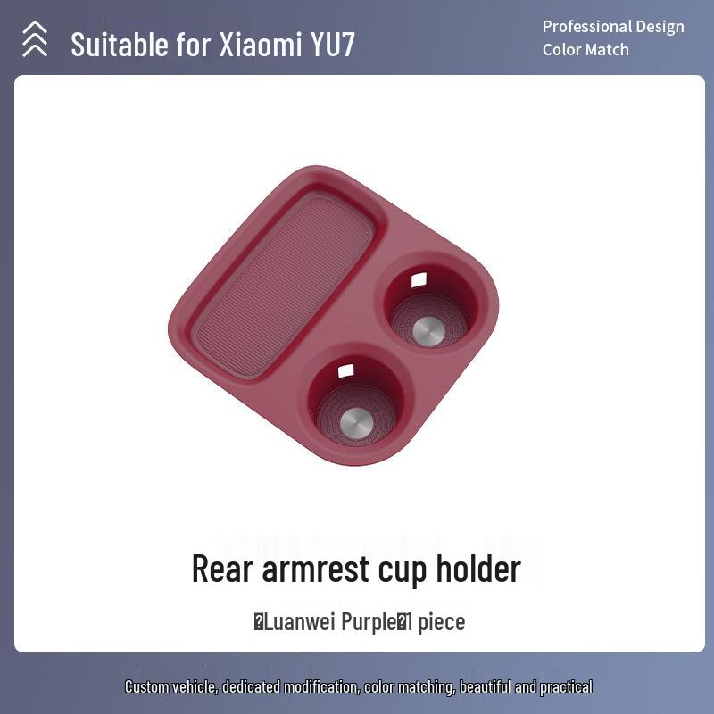 Xiaomi YU7 Rear Cup Holder Silicone Anti-slip Pad & Storage Box Protector