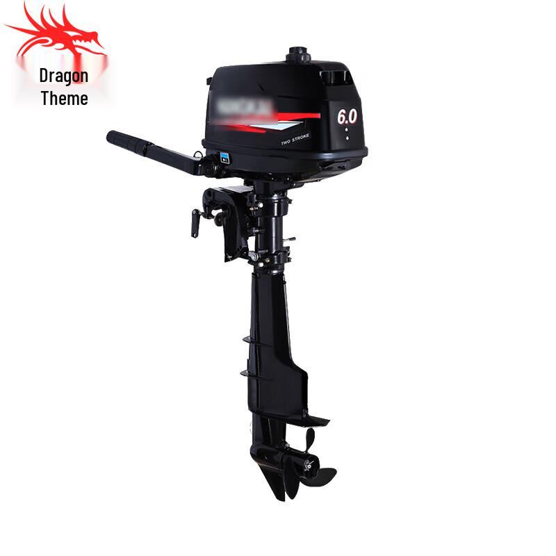 Longzhan Two-Stroke Outboard Motor